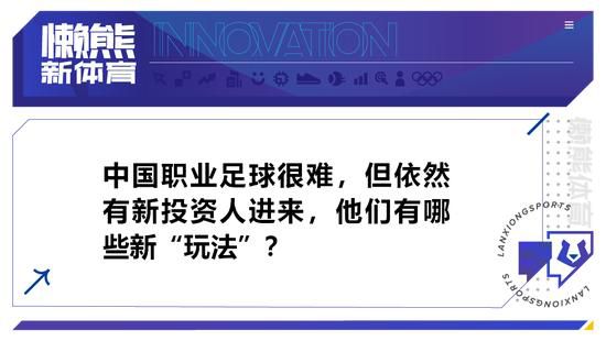 所以圣诞快乐曼联球迷们，如果这场比赛注定是过早的礼物，你最好期望圣诞老人保留了收据。